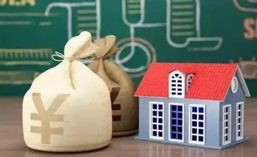 仁寿离职公积金帮取（离职人员取公积金）